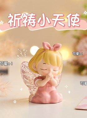 天使女孩小摆件可爱治愈少女心卧室公主房儿童工位桌面装饰品礼物