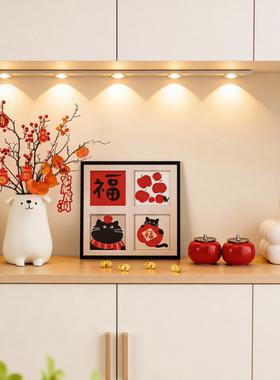 奶油风客厅玄关新年布置花瓶摆件电视柜桌面装饰品乔迁新居送礼物