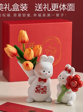 送闺蜜的新婚礼物高级实用创意结婚礼品送新娘朋友订婚摆件装饰品