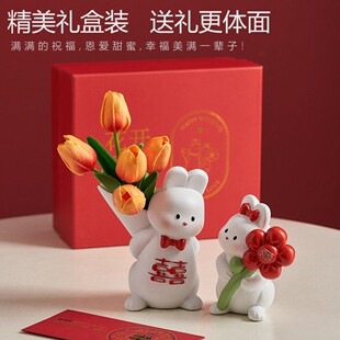 送闺蜜的新婚礼物高级实用创意结婚礼品送新娘朋友订婚摆件装饰品