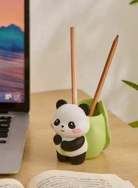 熊猫周边文创笔筒创意可爱桌面办公室摆件儿童男孩女生教师节礼物