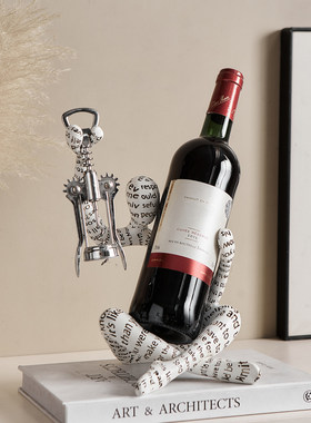 现代简约抽象艺术人红酒架摆件家用客厅酒柜装饰品葡萄酒架托斜放