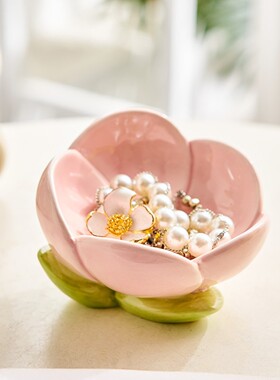 花朵珠宝手饰首饰品托盘放置展示陶瓷玄关摆件钥匙收纳盒高档精致