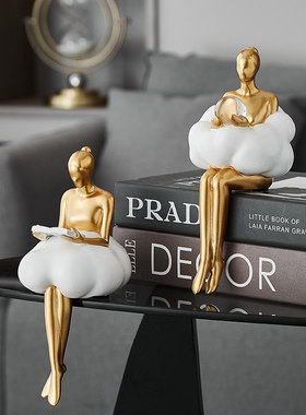 坐式芭蕾舞女孩艺术坐姿摆件家居饰品客厅办公室装饰品小众高级感