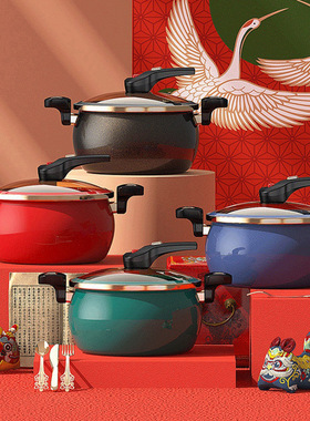 日本新款颜值搪瓷珐琅微压锅大容量家用炖煮汤锅电磁炉燃气灶通用