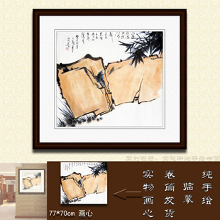 纯手绘国画仿名人字画名家书画潘天寿挂画江南春雨图花鸟画P82