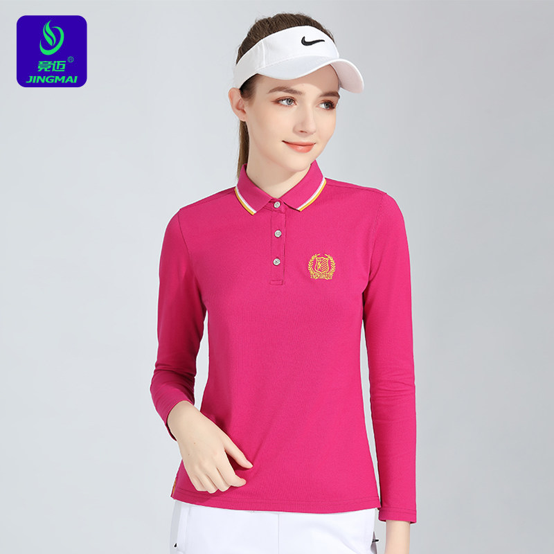 2026竞迈新款运动服POLO棉长袖女套装广播体操羽毛球服比赛服网球