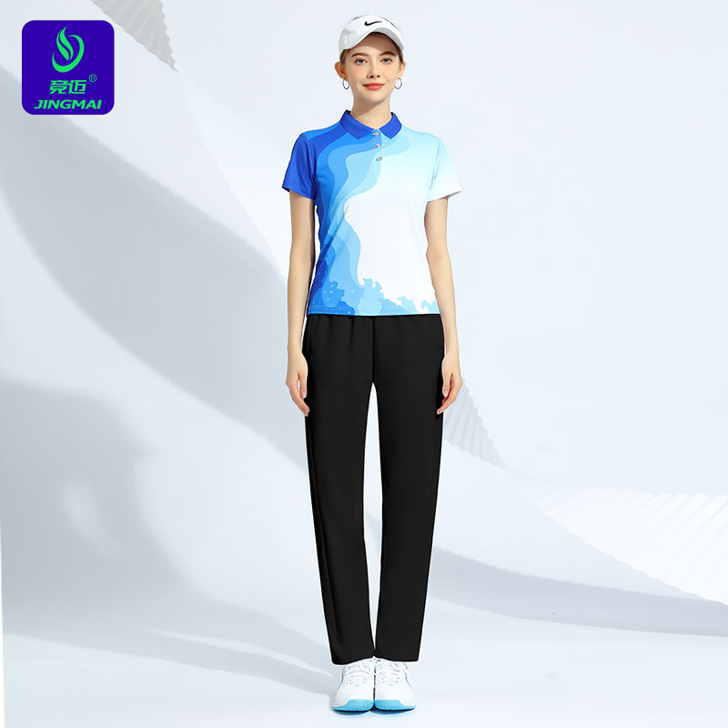 竞迈团体运动套装柔力球队服健步队训练服佳木斯广场舞服装健身操