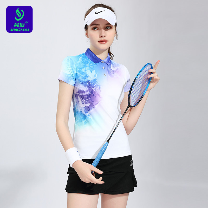 2026竞迈春夏新款排球服女套装乒乓球服显瘦短袖运动服透气速干