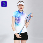 运动服透气速干 乒乓球服显瘦短袖 2026竞迈春夏新款 排球服女套装