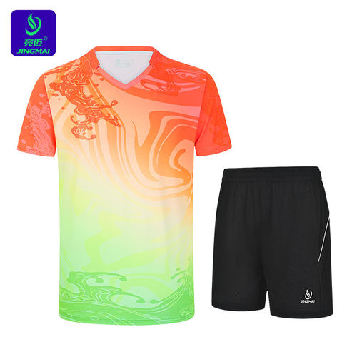 竞迈排球服男套装新款上市