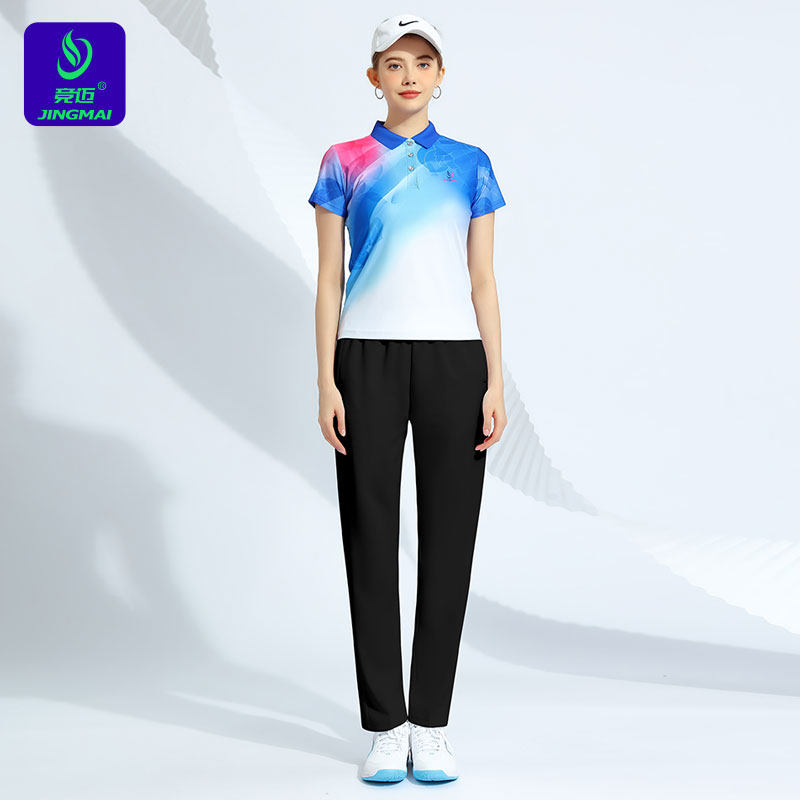 竞迈运动会服装工间操运动服套装广播体操比赛服健身操男女表演服