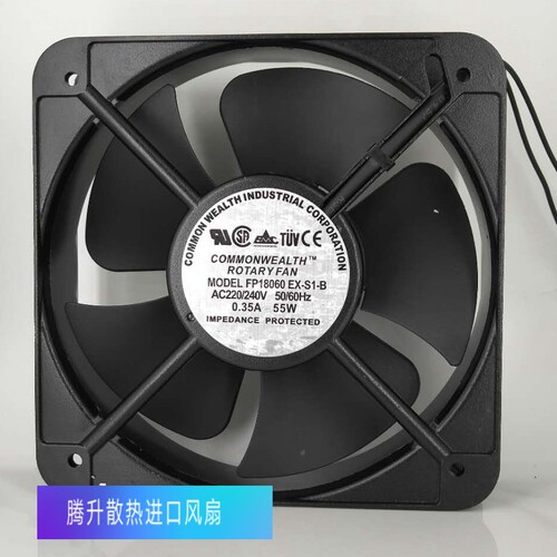 FP-18060 EX-S1-B 220～240V 原装三协 180*180*60双滚珠散热风扇