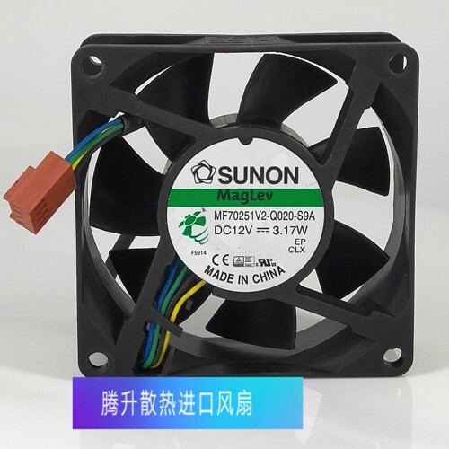 SUNON MF70251V2-Q020-S9A 12V 3.17W 7cm 7025 机箱 CPU 风扇