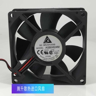 24V 2线静音风扇 0.10A 8CM 变频散热风扇8025 台达 ASB0824M 原装