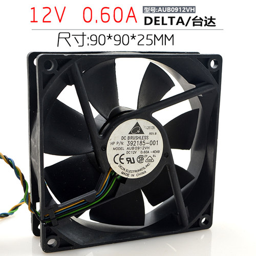 台达 9025 AUB0912VH 12V 0.6A 9CM/厘米 4针温控PWM散热风扇