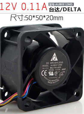原装台达 DELL P/N:N6JYH-A00 AUB0512MD 12V 0.11A 戴尔散热风扇