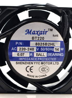 Maxair BT8025B2HL 220V 8CM 8025 14W 铝壳 铜线 交流 散热风扇