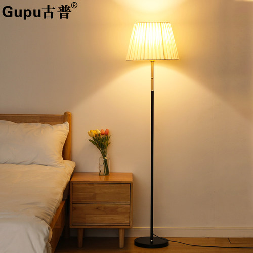轻奢ins风创意书房喂奶落地灯