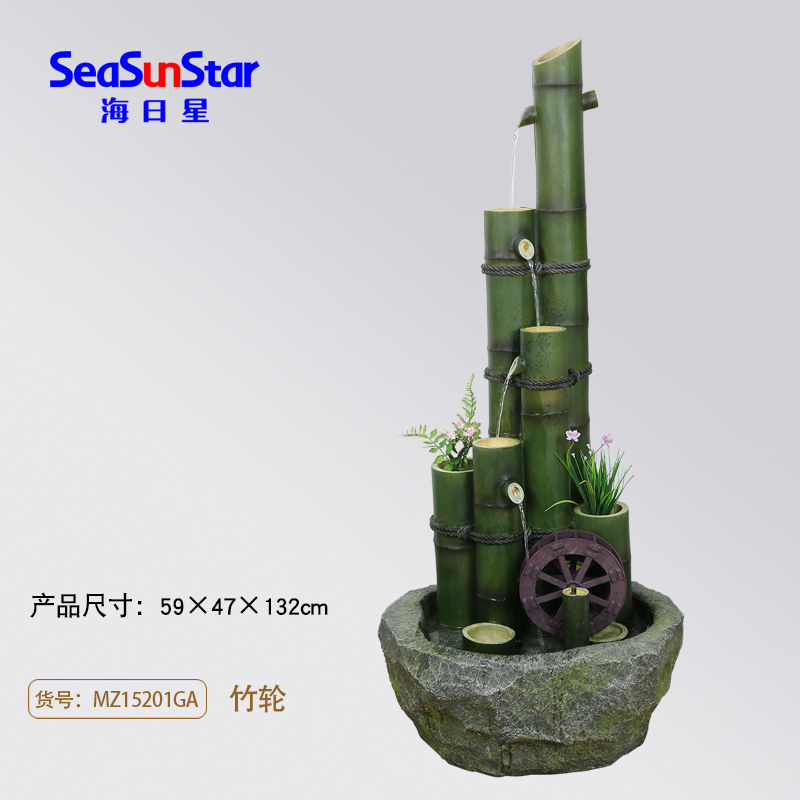 Фонтан SeaSunStar MZ12060GA Bamboo Wheel