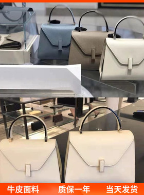 2025玫瑰的故事刘亦菲同款红白色手提女包真皮凯莉包单肩斜挎小包