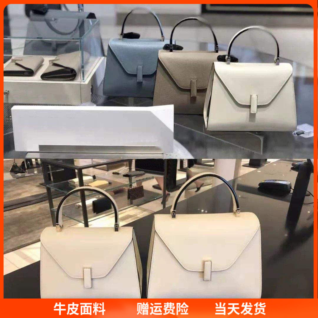 2025玫瑰的故事刘亦菲同款红白色手提女包真皮凯莉包单肩斜挎小包