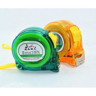 市尺米尺5米带市寸钢卷尺不锈钢盒尺量衣尺腰围耐磨测量、专用