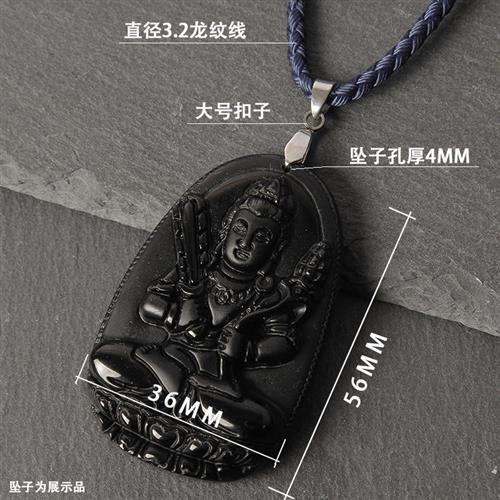 不锈钢钛钢瓜子扣吊坠扣头蜜蜡琥珀夹扣项链配件不掉色