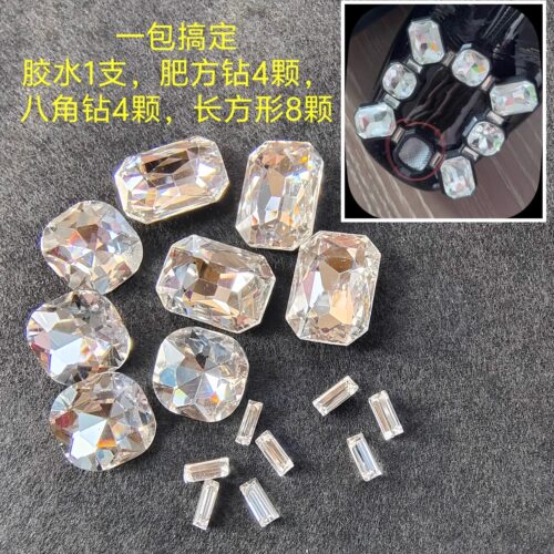 肥方钻八角钻粒异形爪钻包包衣服帽子配件婚纱钻RV鞋子补钻专用钻