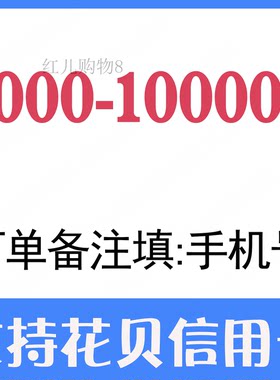 kook币1000 2000 3000 5000 10000官网代充