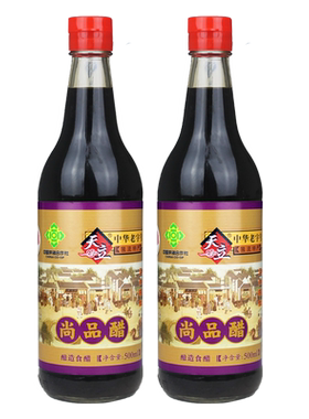 天立独流老醋尚品醋酿造醋
