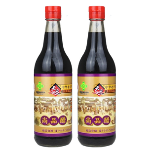 天津天立牌独流老醋瓶装尚品醋粮食酿造烹饪泡腊八蒜中华老字号