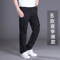 Летний, тонкий