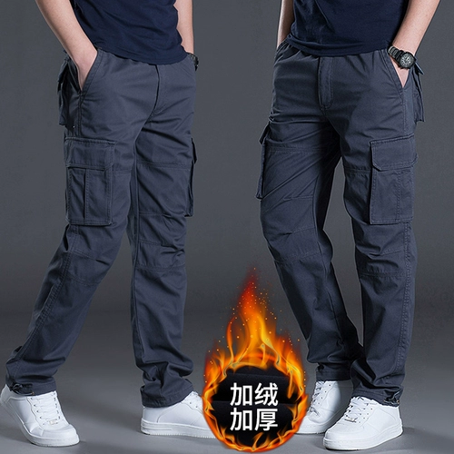 Летние штаны, мужские износостойкие тонкие повседневные брюки для работы, свободный прямой крой