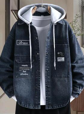 可脱卸帽牛仔外套男春秋季潮牌宽松夹克青少年学生潮流帅气上衣服