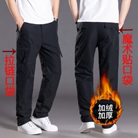 С молнией, флисовый