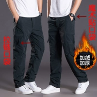 Молнии плюс бархатный темно -серый