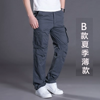 Летний, тонкий