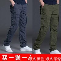 Весна и осенью густой серой+весна и осенью толстый военный зеленый