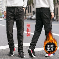 Кнопка с бархатным черным