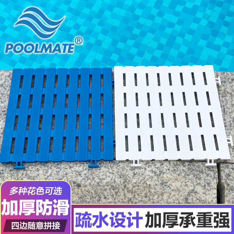 优质材料,高强度,人性化设计,结实耐用