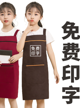 儿童围裙定做小孩绘画罩衣幼儿园美术广告围裙定制diy印字logo