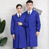 Мужские женские женские лабораторные рабочие услуги лабораторные услуги лабораторные услуги склад