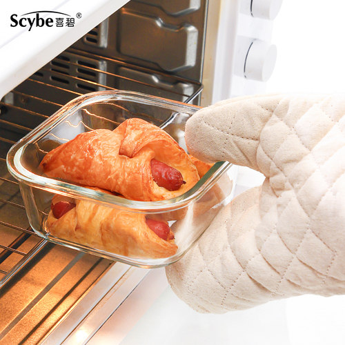 scybe喜碧玻璃饭盒玻璃保鲜盒