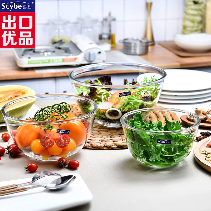 大口径无铅玻璃和面碗沙拉碗