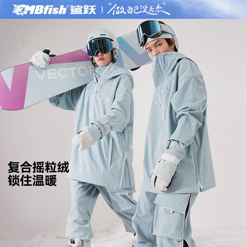 滑雪服套装男女保暖加厚