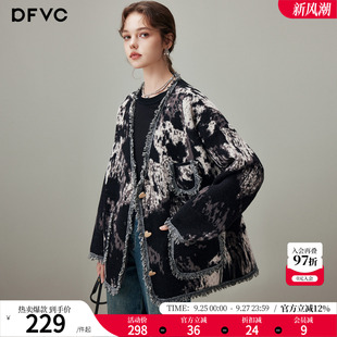 dfvc黑色羊毛中长款针织外套女2026年冬季新款V领流苏宽松毛衣厚