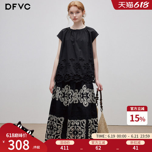 dfv纯棉法式度假风镂空衬衫套装