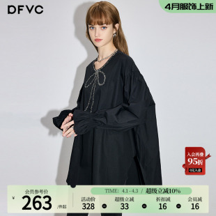 钉珠喇叭袖 dfvc黑色法式 宽松中长上衣 新款 女2026春季 纯棉长袖 衬衫