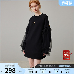 dfvc冬季 网纱流苏宽松直筒休闲连衣裙子 黑色圆领卫衣裙女2025新款